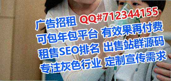 宁武代妈翻译事务所